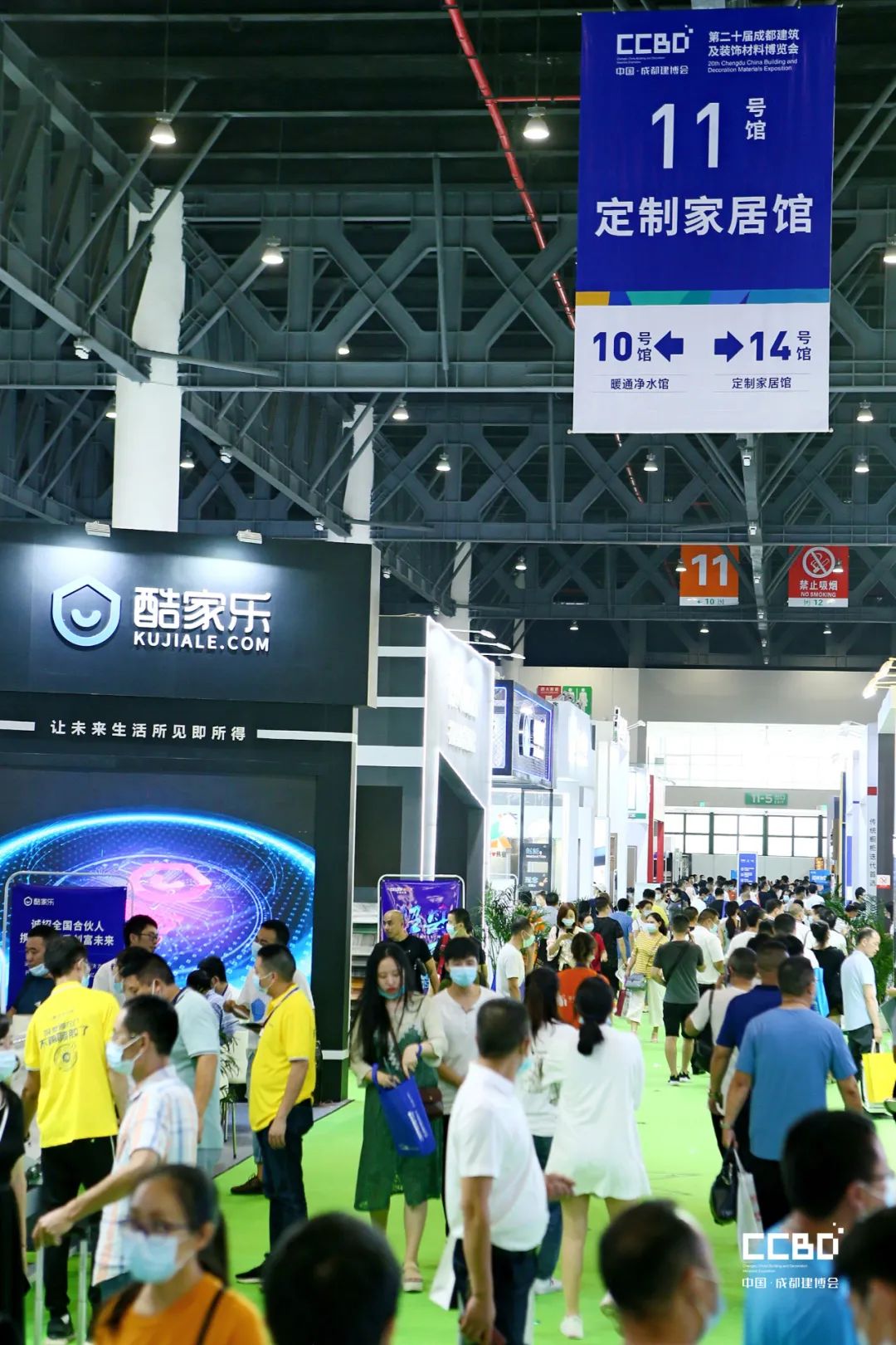 開(kāi)展第二天 | 2020成都建博會(huì)現(xiàn)場(chǎng)大盤(pán)點(diǎn)，錯(cuò)過(guò)明天再等一年！(圖65)