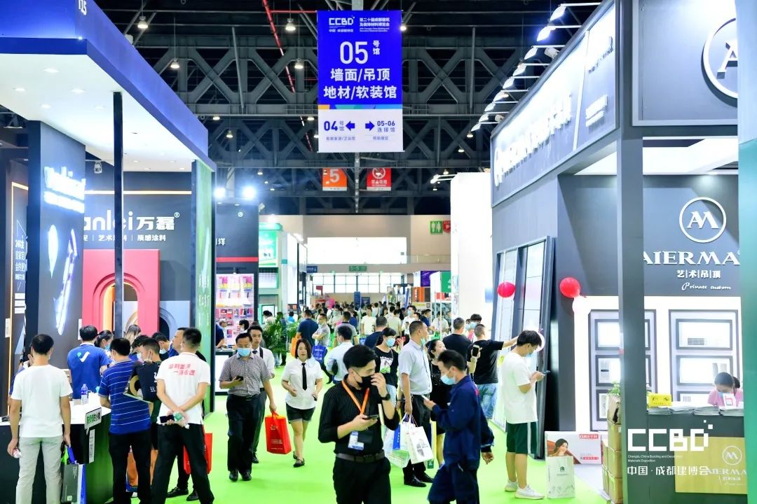 第二十屆成都建博會圓滿落幕，乘風破浪，征程再起！(圖8)