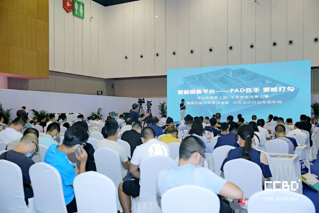 第二十屆成都建博會圓滿落幕，乘風破浪，征程再起！(圖38)