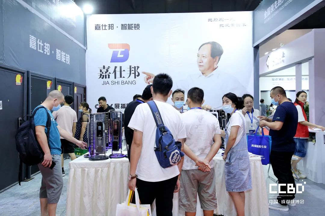 第二十屆成都建博會圓滿落幕，乘風破浪，征程再起！(圖50)