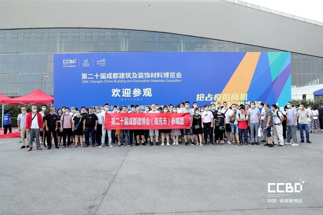 第二十屆成都建博會圓滿落幕，乘風破浪，征程再起！(圖59)