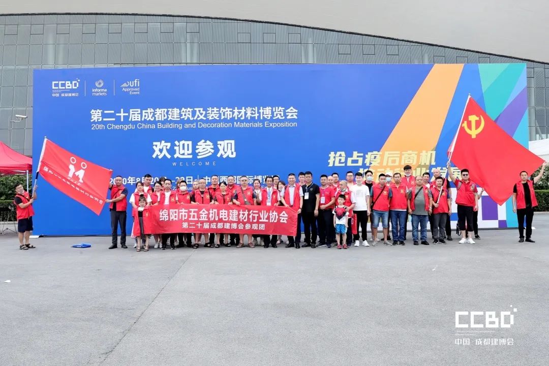 第二十屆成都建博會圓滿落幕，乘風破浪，征程再起！(圖61)