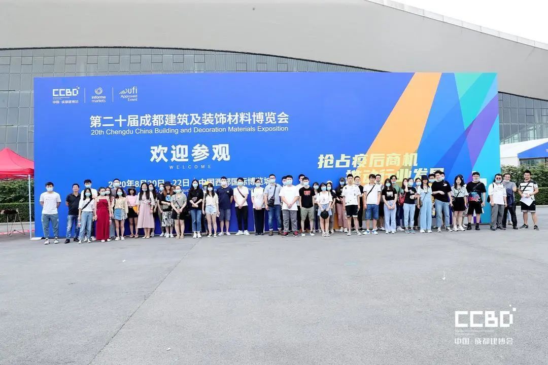 第二十屆成都建博會圓滿落幕，乘風破浪，征程再起！(圖62)