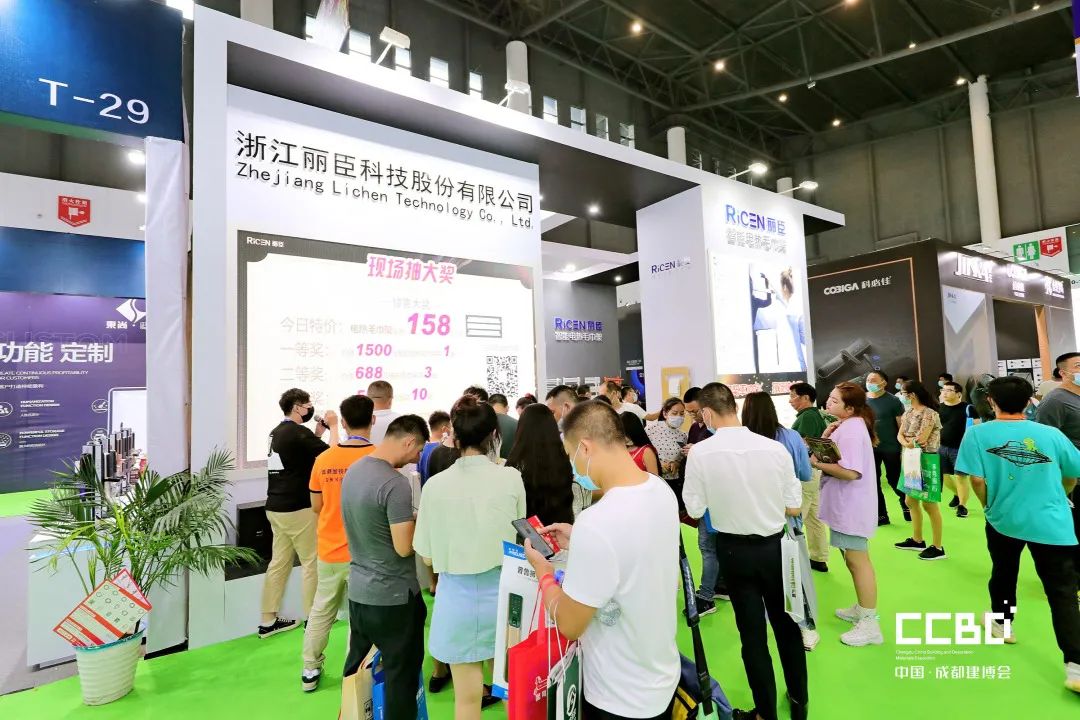 第二十屆成都建博會圓滿落幕，乘風破浪，征程再起！(圖69)