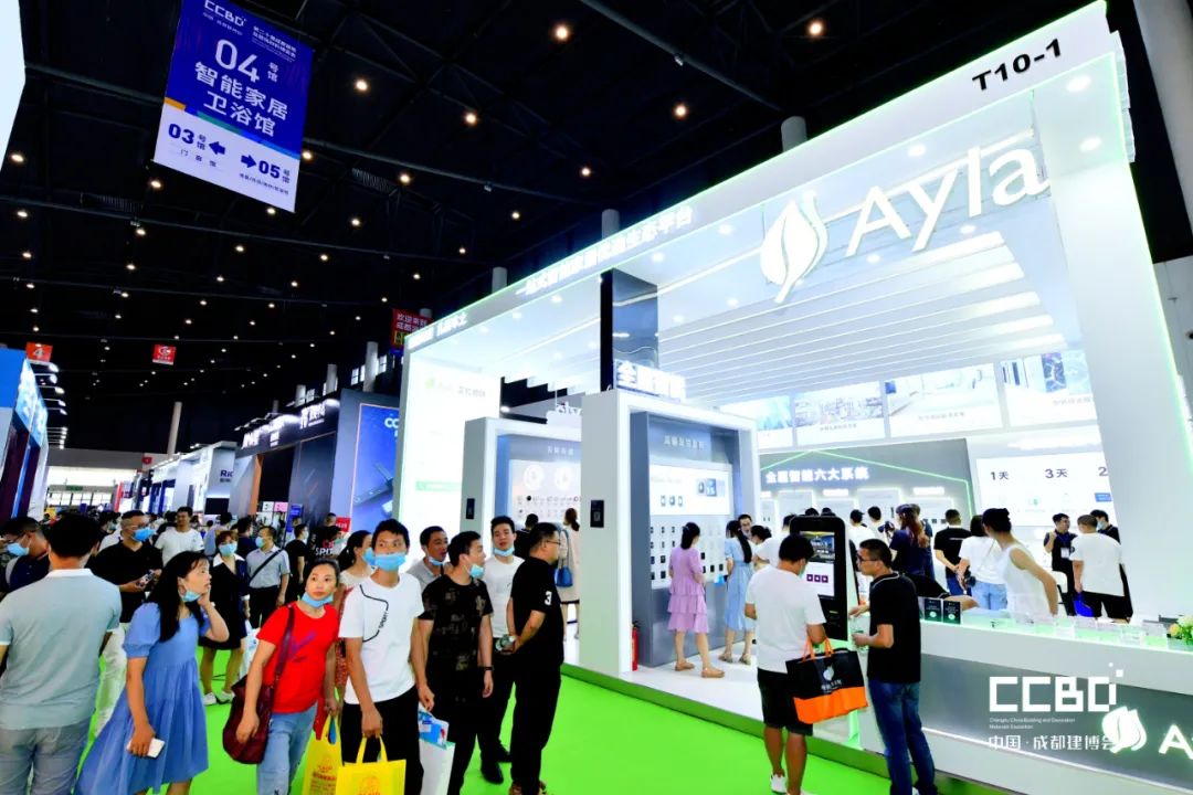 第二十屆成都建博會8月20日盛大開幕(圖19)