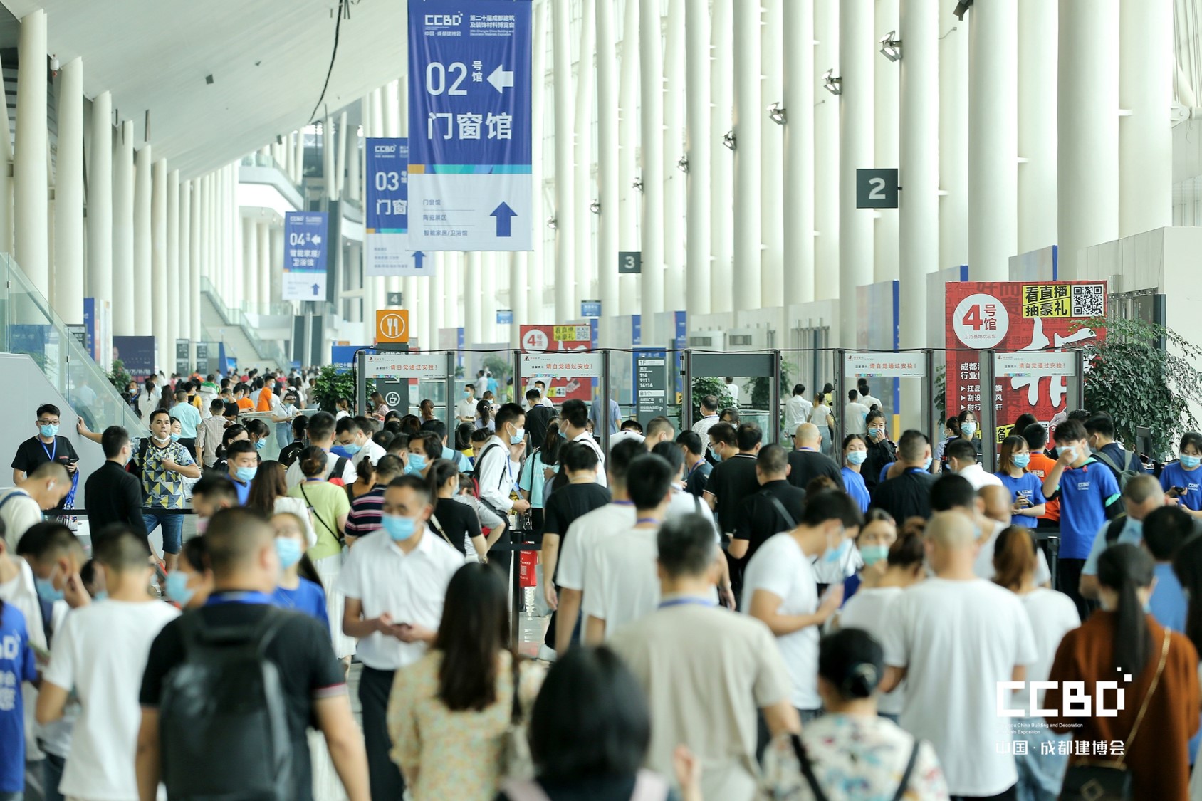 2021中國成都建博會4月舉辦，探索“會展+產業”發展新路徑(圖2)