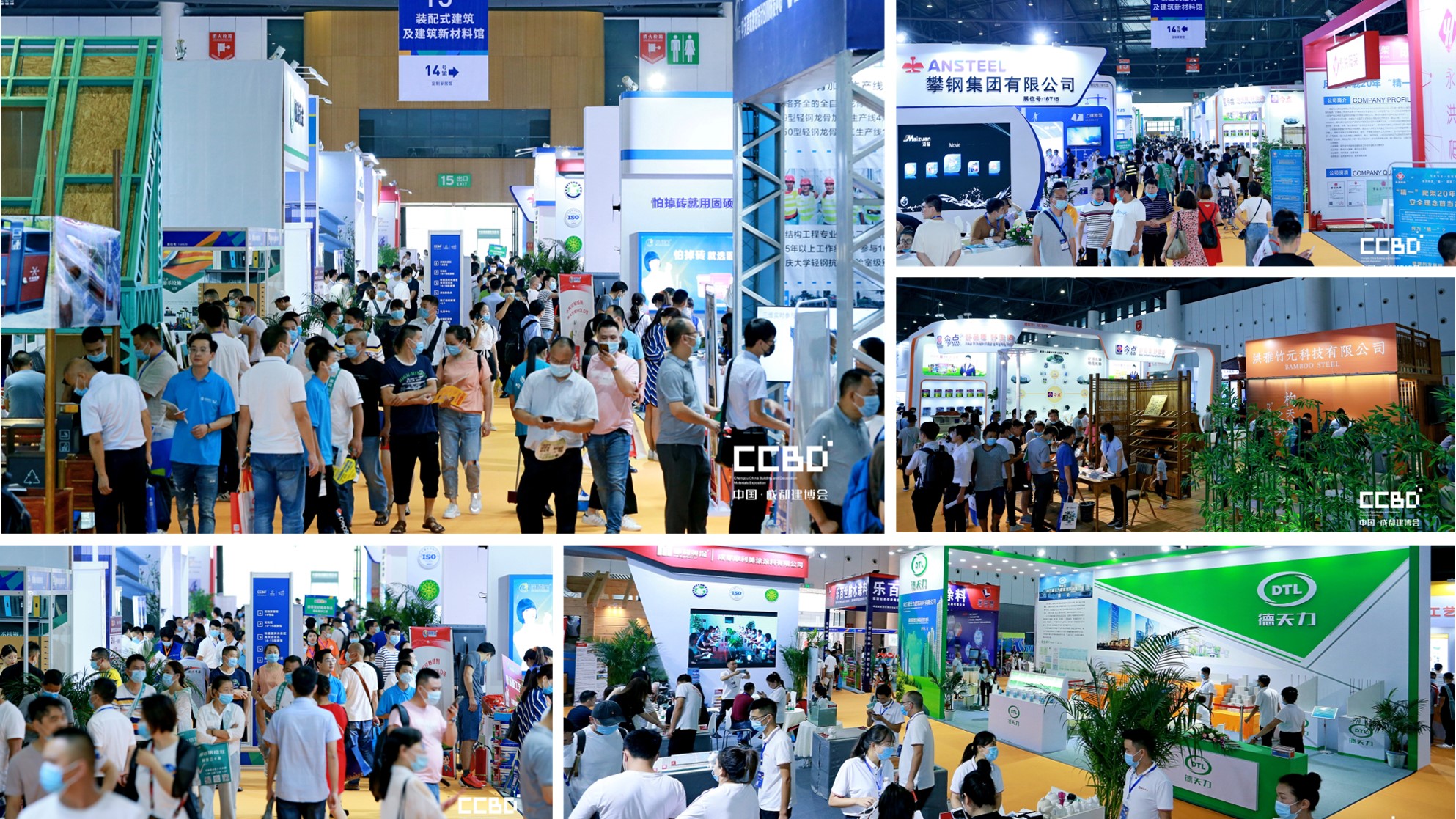 2021中國成都建博會4月舉辦，探索“會展+產業”發展新路徑(圖7)