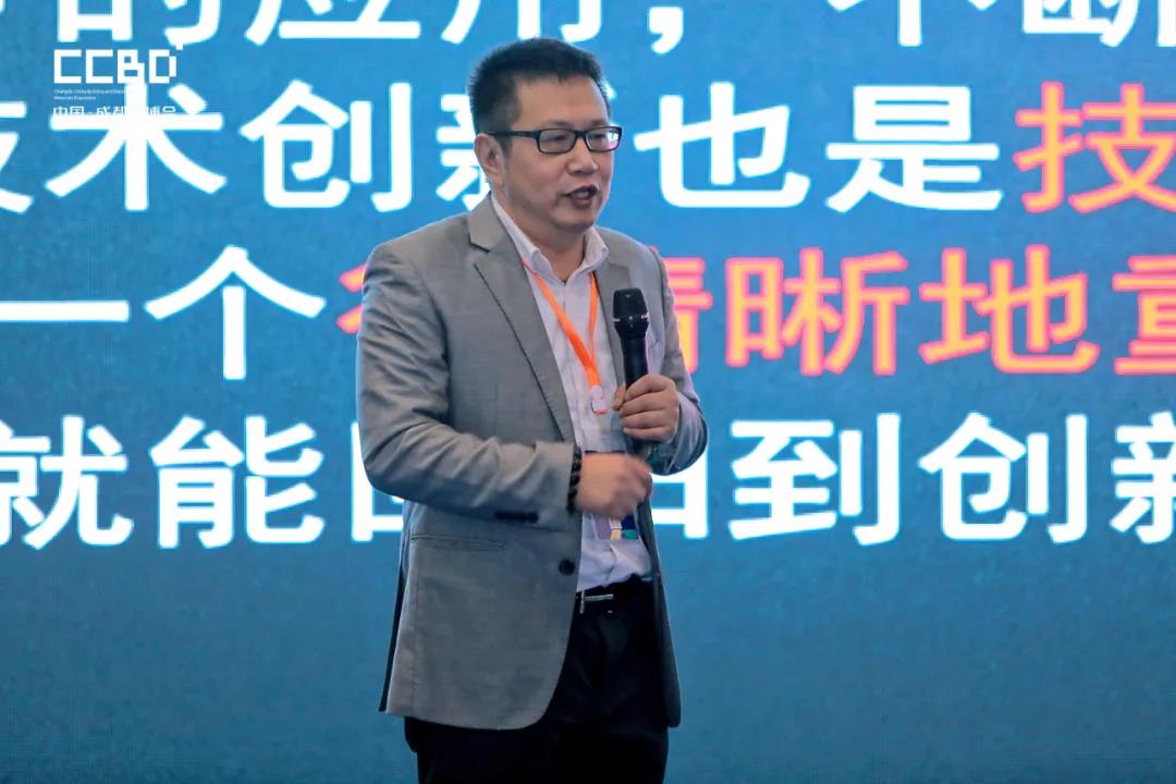 論壇回顧 | 2021中國(guó)(西部)智能衛(wèi)浴綠色發(fā)展高峰論壇在成都西博城成功舉辦(圖10) 論壇回顧 | 2021中國(guó)(西部)智能衛(wèi)浴綠色發(fā)展高峰論壇在成都西博城成功舉辦(圖10)