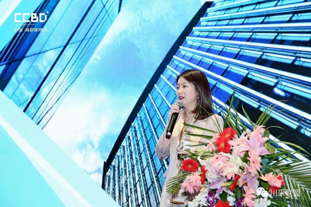 論壇回顧 | 2021年中國.成都房地產產品時代供應鏈高峰論壇成功舉辦！(圖9)