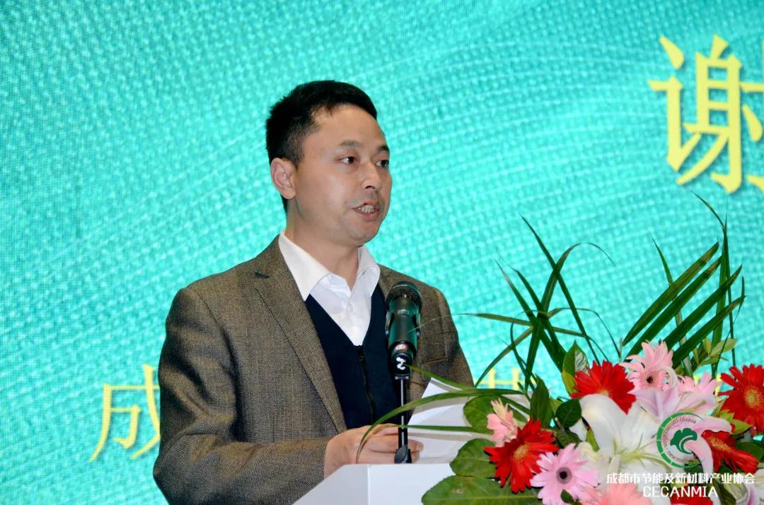 論壇回顧 | 行業(yè)專家齊聚,共同探討綠色建筑和健康人居現(xiàn)狀等熱門話題(圖2) 論壇回顧 | 行業(yè)專家齊聚,共同探討綠色建筑和健康人居現(xiàn)狀等熱門話題(圖2)